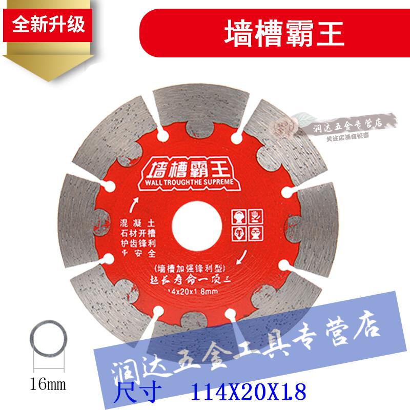 瓷砖可以现场切割吗(瓷砖可以现场切割吗视频)