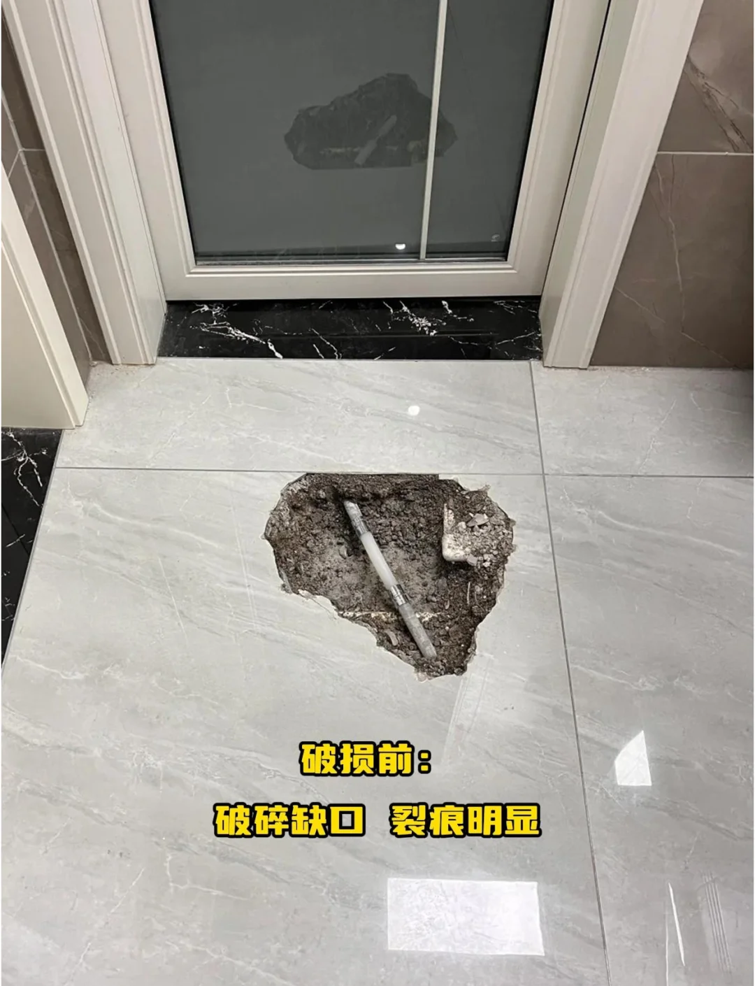 墙砖坏了一点能修补吗视频(墙砖坏了一点能修补吗视频讲解) 墙砖坏了一点能修补吗视频(墙砖坏了一点能修补吗视频讲解)